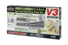 KATO-Lemke K20-862 - N - Variations-Set V3 Rangierbahnhof